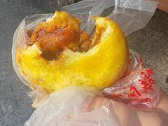 -草桥清真牛肉锅贴扁食店