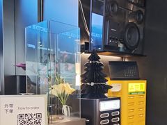 -W COLLECTIVE  DESSERT SHOP