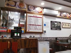 大堂-恩宁刘福记(东华东路店)