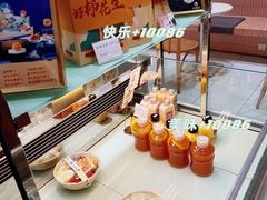 -欢牛蛋糕屋(城西店)