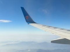 -郑州新郑国际机场-T2航站楼