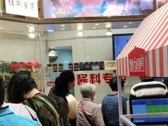 -上海全国土特产食品商场(淮海中路店)