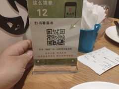 -秦香阁·西北家常菜(徐汇日月光中心店)