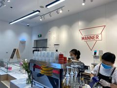-Manner Coffee(光大安石中心)