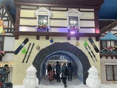 -世界之窗阿尔卑斯冰雪世界