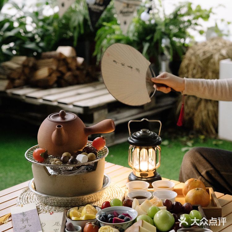 在福州人均32的露营风围炉煮茶～