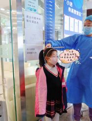 -唯儿诺儿童医院·儿科·眼科(新天地店)