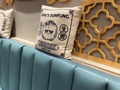 -小杨生煎(白玉兰广场店)