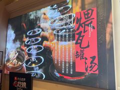 -小柴米·传统江西菜(八一广场店)
