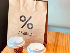 -% Arabica阿拉比卡咖啡(深圳湾万象城店)