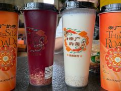 -老周炒拨拉(甘州总店)
