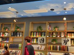 -天津大学·四十二斋餐厅