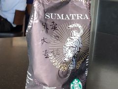 -星巴克臻选(苏州久光百货店)
