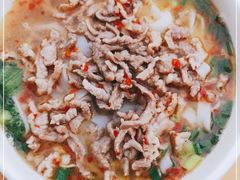-湘乡米粉