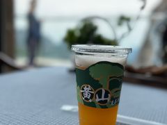 -黄山玉屏楼宾馆餐厅