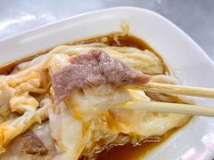 牛肉拉肠-源记肠粉(华贵路店)