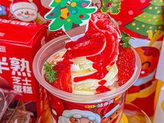 -味多美蛋糕(回龙观东大街店)