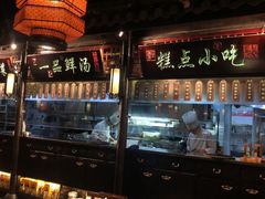 -卢大鲜鱼头捞饭(美利广场店)