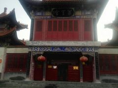 -终南山古楼观历史文化景区