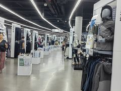 -优托邦(长兴路店)