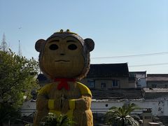 -云间粮仓