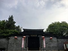 -云龙山