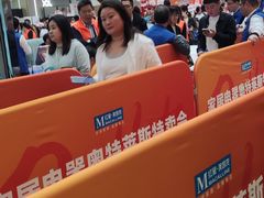 -红星美凯龙(浦江店)