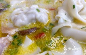 Old Duck Dumpling Hot Pot