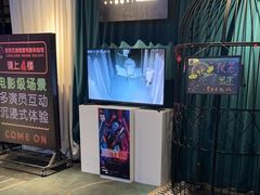 -棂笼·深度沉浸密室(武汉旗舰店)