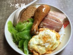 咸肉套餐饭-随柳居·苏式小吃(建新巷店)