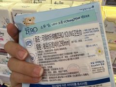 -Olé精品超市(深圳万象城店)