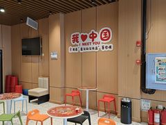 -韩盛·盛江山自助料理(学院路江北大学城店)