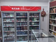 -海烟烟行(大沽路社区商业中心店)