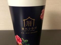 -厝内小眷村(长宁定西路店)