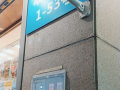 -鲍师傅糕点(观前街店)