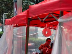 大堂-刘氏三和面馆