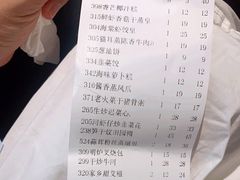 -敦煌喜宴(万达广场店)