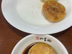 -和生记牛肉火勺店(汇兴家园店)