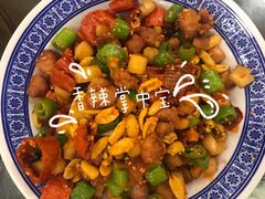 -孙府大院(步行街店)