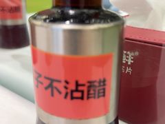 -必点海鲜·海肠捞饭大王(滨江道店)