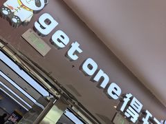 -万达广场(龙湖店)