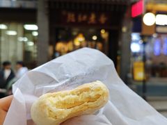 -赵记素斋·绿豆馅饼(钟楼小区店)