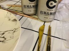 -礼途酒店·餐吧