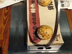 -钱锋炭缸烧烤(安达街直营二店)