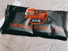 -李叔叔虾蟹大排档(青羊店)