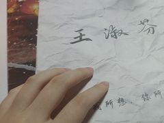 -剧狐剧本杀(徐汇1号店)