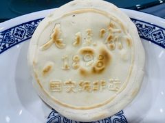 -老孙家饭庄·非遗(东关店)