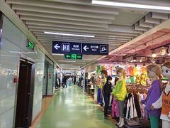 -西单明珠商场