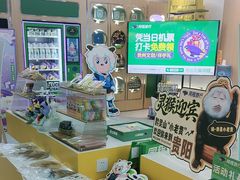 -贵阳龙洞堡国际机场-T2航站楼