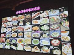 -陶然居·重庆菜(鱼洞老街店)
